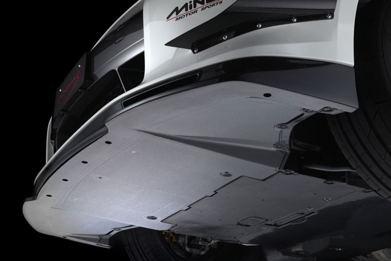 Mine's R35 GT-R Circuit Version Carbon-fiber Front Spoiler Type II Picture